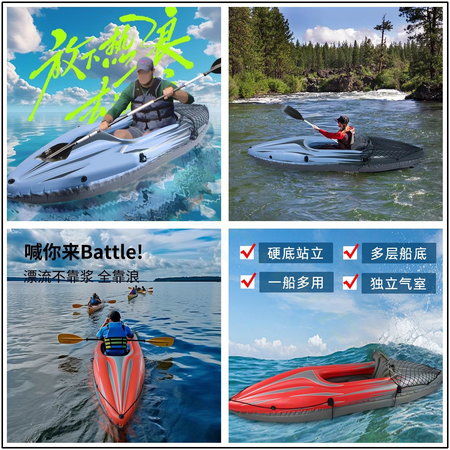 PVC Inflatable Kayak Canoe 1 P – Fishing Kayak Inflatable recenzja i cena