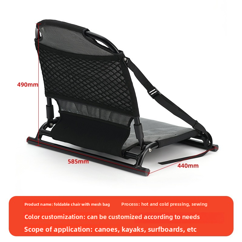 Fixed Seats For 4M Rotomolded  – Fishing Kayak Seat recenzja i cena