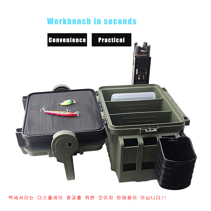 Large Fishing Box Organizer Mu – Fishing Kayak Crate recenzja i cena
