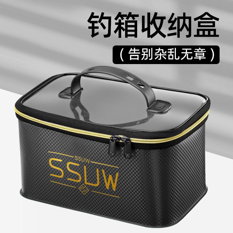 Fishing box storage box Fishin – Fishing Kayak Crate recenzja i cena